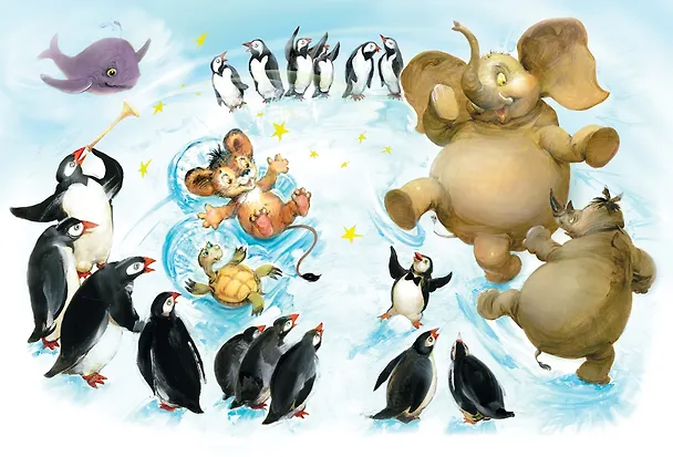 Книга Большая книга сказок (Сергей Козлов) — 3