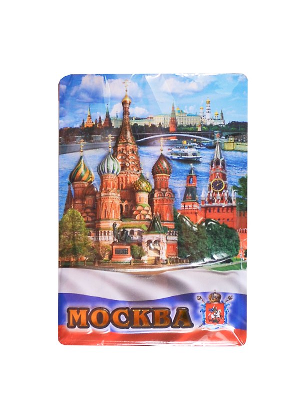 Магнит Москва Панорама ХВБ Триколор (025-1-19K21) 2374599 — 1