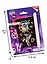 Набор для творчества LORI Гравюра HASBRO Equestria Girls малая с эффектом голографик Забавная Пинки Пай" Грп-007" — 2586520 — 2
