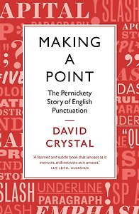 Making a Point (David Crystal) Поставить точку (Дэвид Кристал) /Книги на английском языке