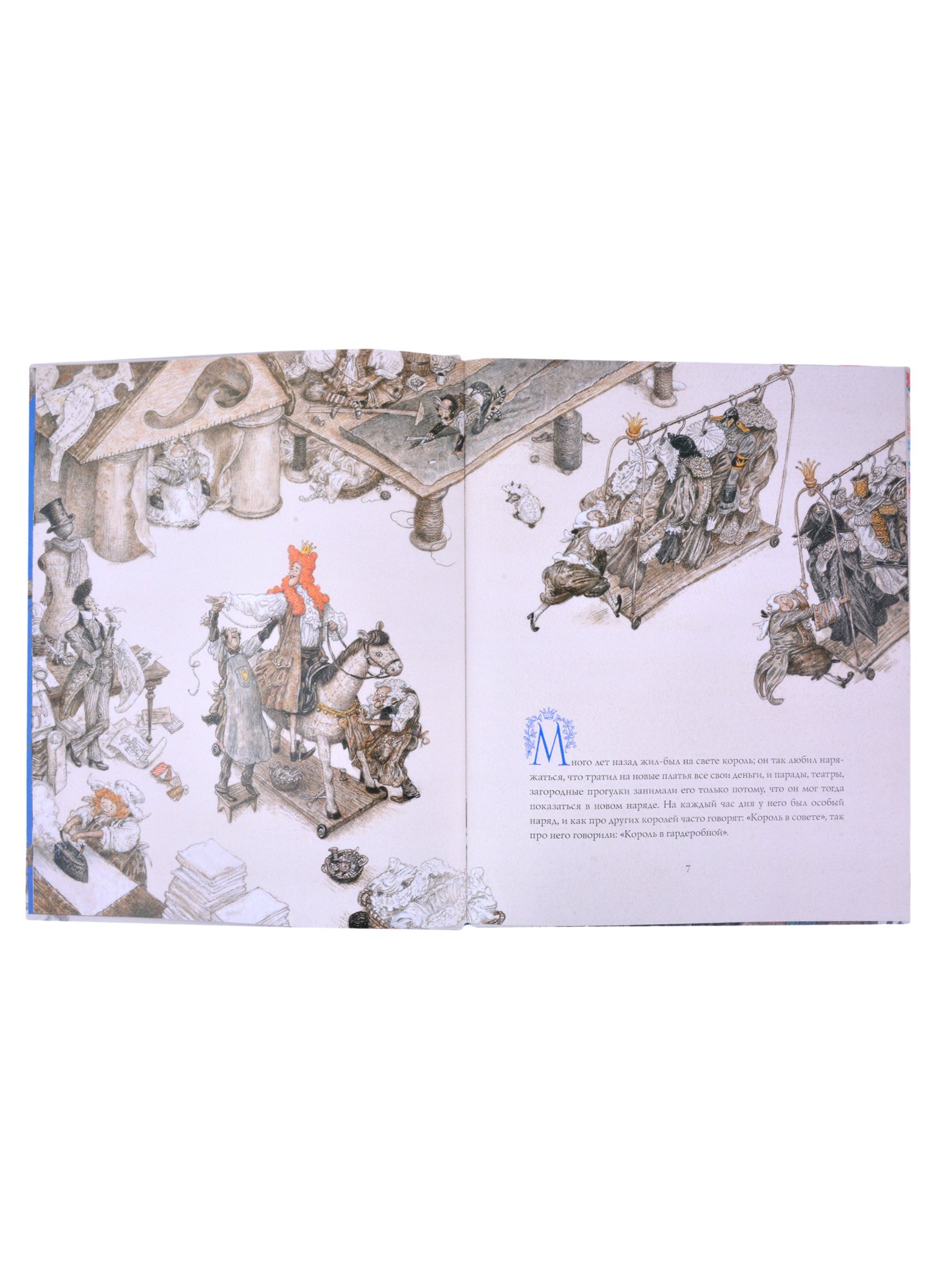 Изображение бумажной книги