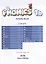 My Phonics 1b. Activity Book with Cross-Platform Application — 3003981 — 2