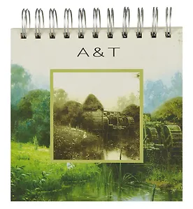 Записная книжка, Феникс,  &T, Пейзаж, 15х15, 70 листов, твердая обложка, на спирали