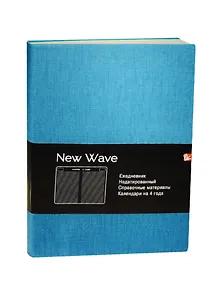 Ежедневник недат. А5 136л "New Wave" бирюзовый, иск.кожа, интегр. обл, Listoff