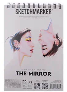 Скетчбук А5 30л "SKETCHMARKER THE MIRROR", 220/м2, на спирали