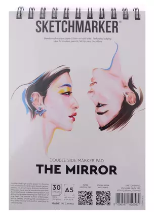 Скетчбук А5 30л "SKETCHMARKER THE MIRROR", 220/м2, на спирали — 2932253 — 1