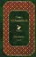 На горах (комплект из 2 книг) — 2751765 — 1