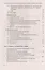 Биология. ЕГЭ. Раздел "Молекулярная биология". Теория, тренировочные задания. Учебно-методическое пособие — 2821042 — 3