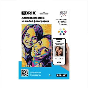 Алмазная мозаика QBRIX Pop-Art (40003) (8+) (7 цв.) (21х29,7 см) (упаковка)