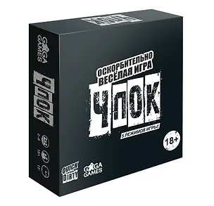 Настольная игра "Чпок" 3060319