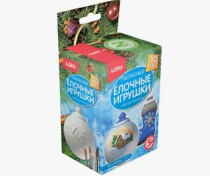 Набор для творчества LORI. 3D Art. Роспись ёлочных игрушек "Шар и сапожок"