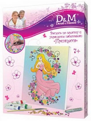 Роспись по холсту и украшение пайетками Принцесса (45029) (18х24) (7+) 2312550 — 1
