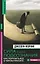 Сила вашего подсознания. Как получить все, о чем вы просите, 11-е издание — 3001194 — 1