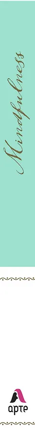 Mindfulness. Утренние страницы (мята) (скругленные углы) 331529 — 5