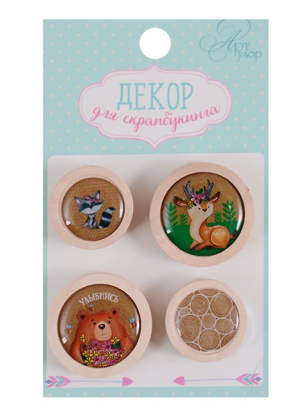 Декор для скрапбукинга Лесная сказка (2329848) (4 шт) (5,5х9,5см) (упаковка) (3+) (Арт Узор) 2656674 — 1