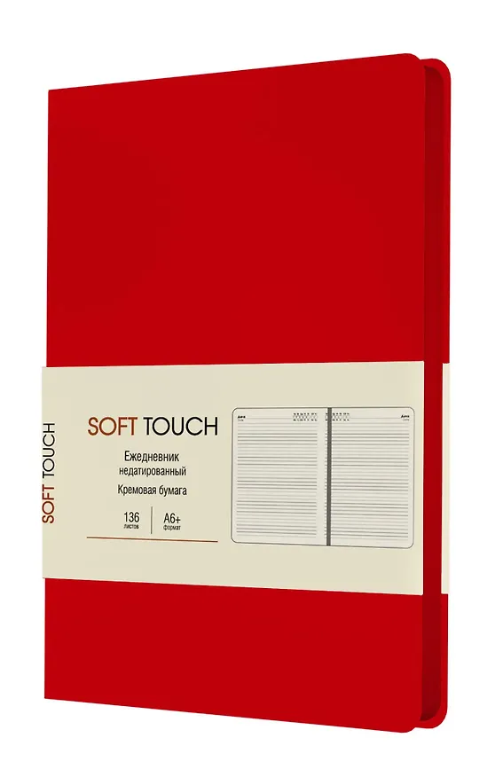 Ежедневник недатированный «Soft Touch» А6+, Новый красный, 136 листов, экокожа, Listoff 3055703 — 1