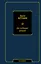 Да победит разум! Исследование о фактах и вымыслах во внешней политике — 2889721 — 1