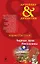 Черная луна Мессалины : роман — 2468047 — 1