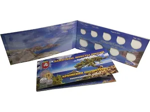 Буклет на 9 монет и банкноту Крымский полуостров (с холдером)