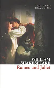 Romeo & Juliet, Shakespeare, William