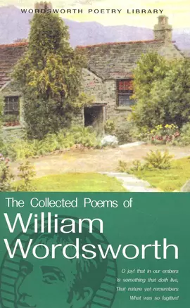 The Cоllected Poems of William Wordsworth (мWPL) — 2283373 — 1