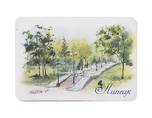 Магнит картон Каскад фонтанов (Липецк) (МК/491/002)