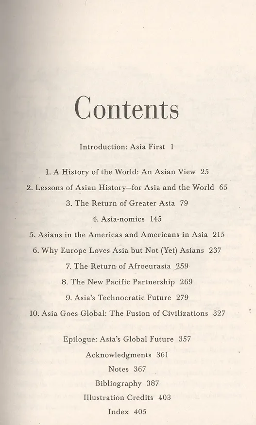 Книга The Future Is Asian () — 2