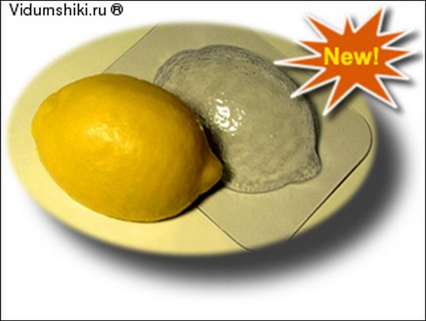 Пластиковая форма для мыла Лимон 2313299 — 1