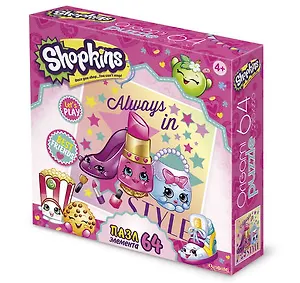 Пазл «Shopkins Always in style» 64 элемента