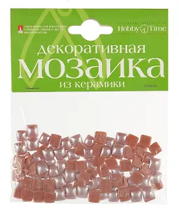 Набор для творчества HOBBY TIME, Мозаика декоративная из керамики Коричневая 8*8мм,100шт