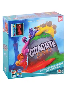 Игра настольная GaGa Games Спасите дино бирюзовый