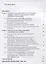 Договор международной купли-продажи товаров в системе гражданского права Российской Федерации. Учебное пособие — 2637073 — 2
