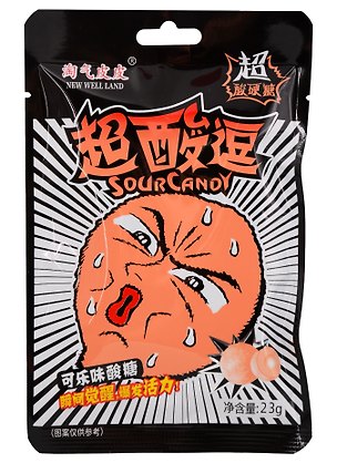 Леденцы кислые NEW WELLLAND Sour Candy со вкусом колы, 23г 3107197