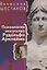 Психология искусства Рудольфа Арнхейма — 2801974 — 1