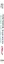 Data Science. Лучшие практики — 3166171 — 3