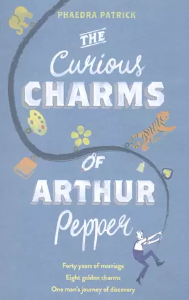 The Curious Charms Of Arthur Pepper — 2581253 — 1