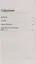 Супертренинг для вашего мозга. 400 головоломок, загадок, шарад на каждый день — 2726933 — 2