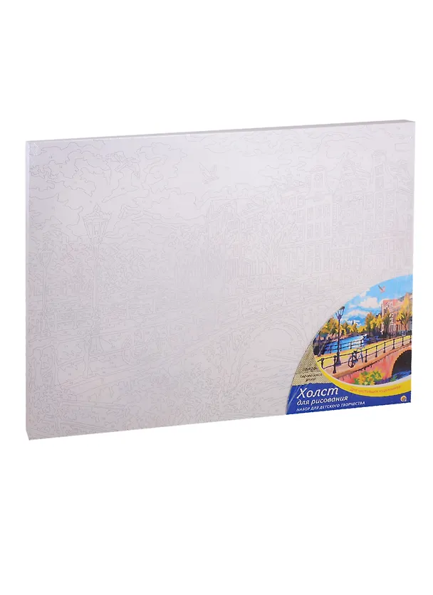 Картина по номерам .Европейская улица, 30*40 см. 2794869 — 1