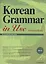 Korean Grammar in Use: Intermedi — 2602615 — 1