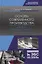 Основы современного производства. Швейная промышленность. Учебное пособие — 2766147 — 1