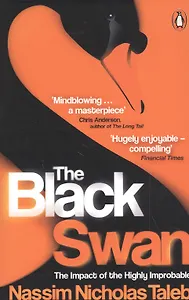 The Black Swan