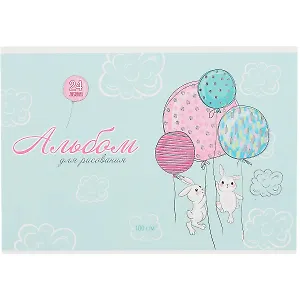 Альбом для рисования Феникс+, "Зайки с шариками", А4, 24 листа, на скрепке