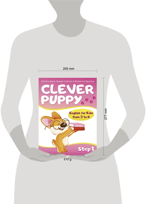 Книга Clever Puppy: Step 1 (Патрисия Бойд) — 5