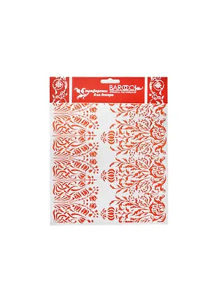 Трафарет пластик многоразовый ПВХ Бордюр Ландыши (Л-102) (20х25см) 2453809