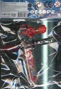 Калейдоскоп New подвеска (CS-23N) (упаковка)