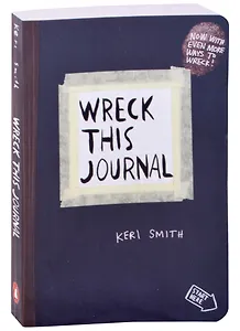 Wreck This Journal