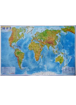 Книга Настенная карта Мир физический (1:29М) (101х66) (КН038) (ламин.) (рулон) (упаковка) ()