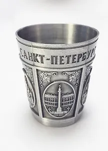 Стопка металл Санкт-Петербург серебро [SH1-5-0001]