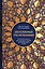 Благословенный труд мусульманина. Полезное знание для деловых людей, исповедующих ислам — 2588183 — 1