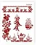 Трафарет пластиковый многоразовый Кухня перчик (20х25) (Л-075) — 2340540 — 2